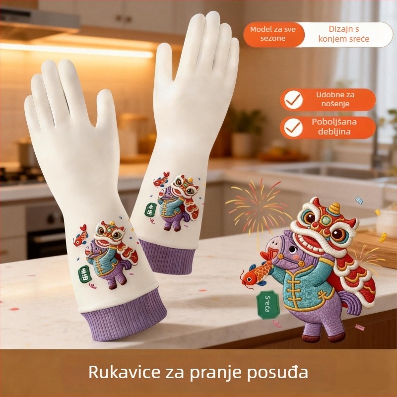 Nitrilne kućne rukavice za kuhinju, produžene duljine, otporne na probijanje i rezanje, vodootporne za čišćenje i pranje