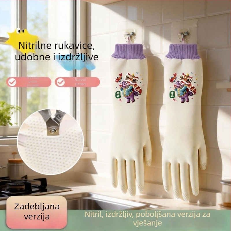 Nitrilne kućne rukavice za kuhinju, produžene duljine, otporne na probijanje i rezanje, vodootporne za čišćenje i pranje
