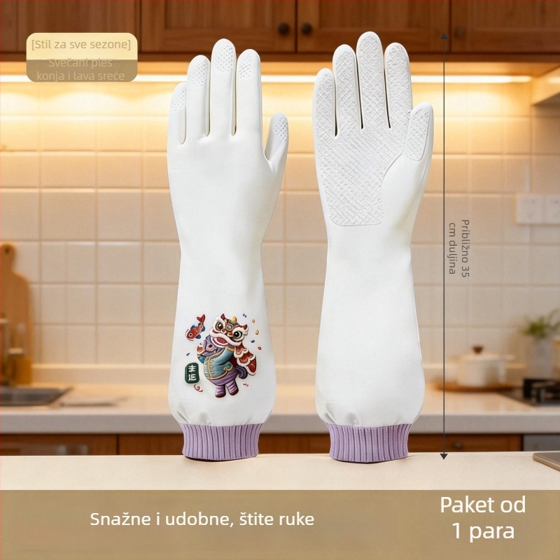 Nitrilne kućne rukavice za kuhinju, produžene duljine, otporne na probijanje i rezanje, vodootporne za čišćenje i pranje
