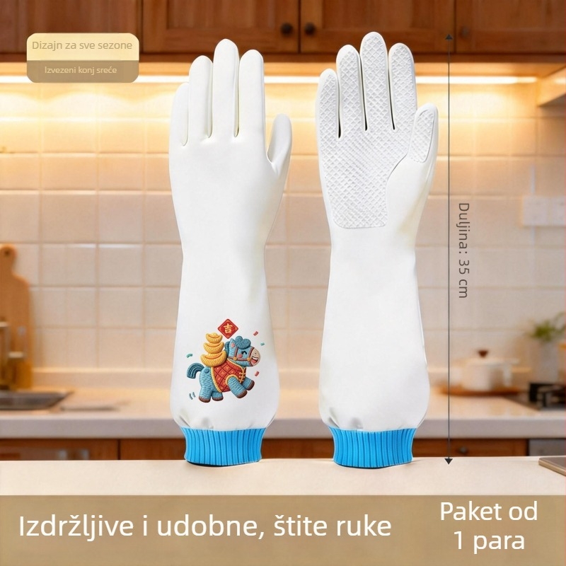 Nitrilne kućne rukavice za kuhinju, produžene duljine, otporne na probijanje i rezanje, vodootporne za čišćenje i pranje