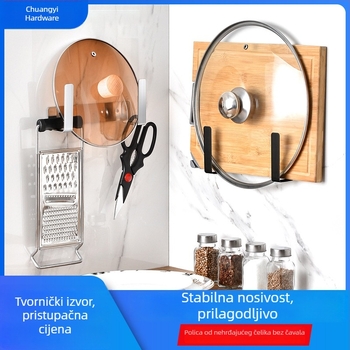 Zidni držač od nehrđajućeg čelika za poklopce lonaca i daske za rezanje