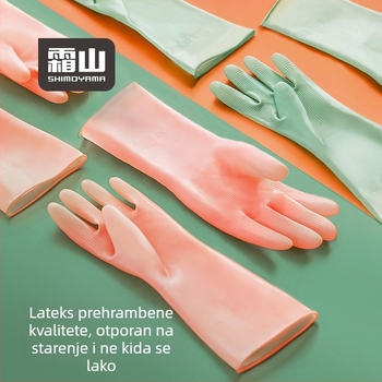 Lateks rukavice za pranje suđa, prehrambene kvalitete, za kuhinju i kućne poslove, debele i izdržljive, duljina 31 cm
