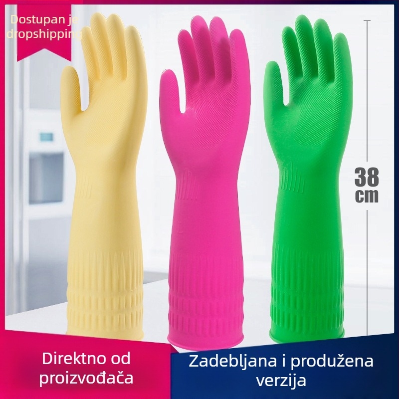 Lateks rukavice s debelim slojem i gripom od telećeg tetiva, korejskog stila produžene dužine, otporne na habanje, vodootporne i protuklizne, za kuhinju i industriju