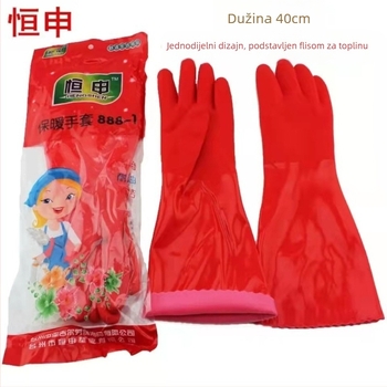 Ženske dugačke rukavice za kuhinju s fleeceom, vodootporne latex rukavice za pranje posuđa