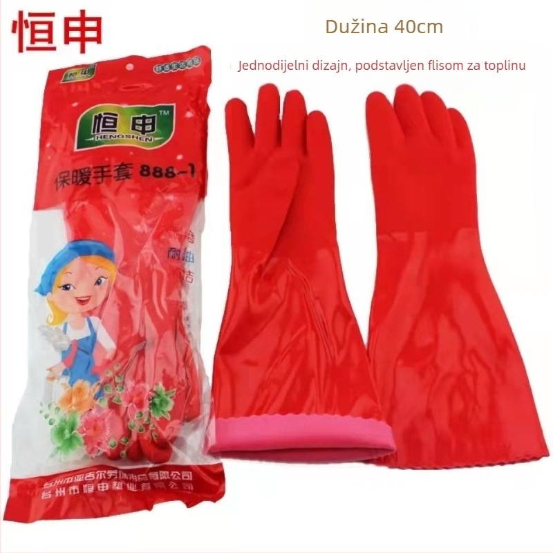 Ženske dugačke rukavice za kuhinju s fleeceom, vodootporne latex rukavice za pranje posuđa