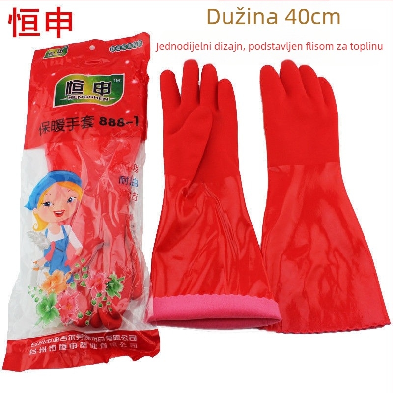 Ženske dugačke rukavice za kuhinju s fleeceom, vodootporne latex rukavice za pranje posuđa