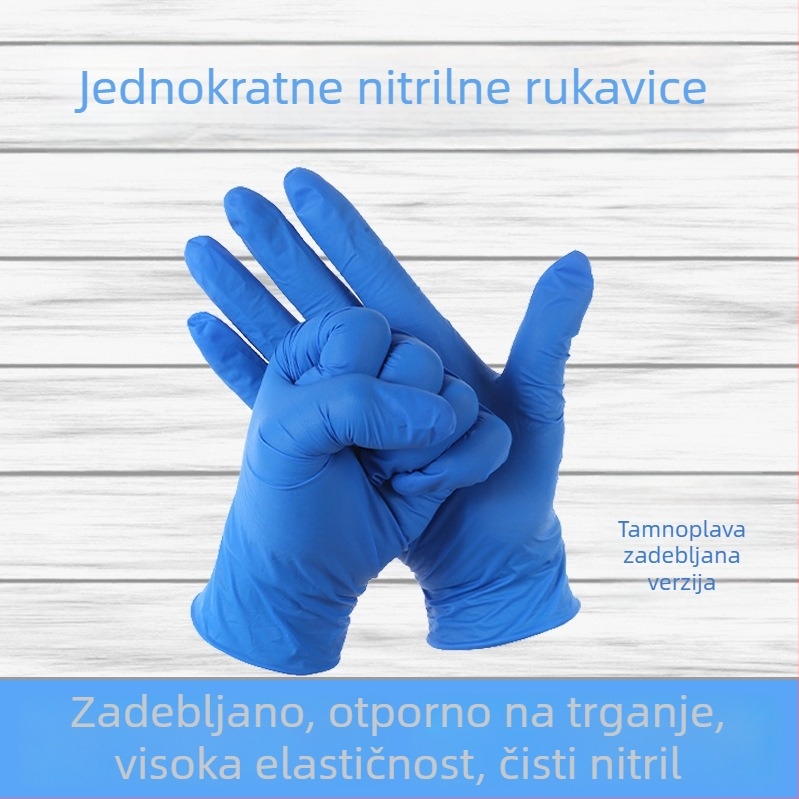 Jednokratne nitril rukavice visoke elastičnosti, debeli rukavice od lateksa za kućnu upotrebu, za bojanje kose i kuhinju