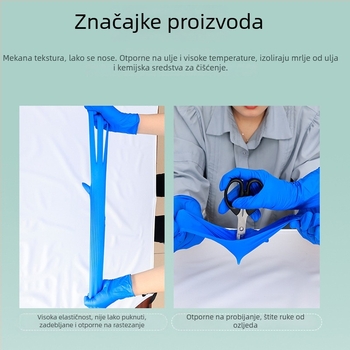 Rukavice od nitrila za kućnu upotrebu, bez praška, debele, otporne na klizanje, vodootporne i otporne na kiseline i baze, otporne na habanje, za pranje suđa