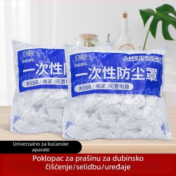 Jednokratni zaštitni pokrov protiv prašine za kućnu upotrebu, kuhinja, debeli plastični zaštitni pokrov za fritezu