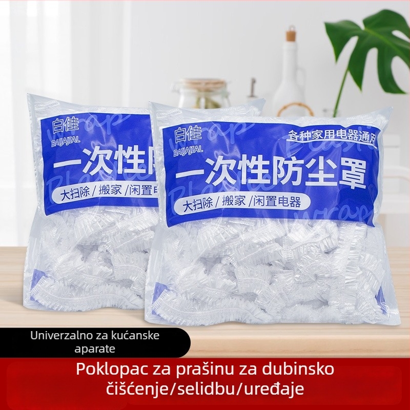 Jednokratni zaštitni pokrov protiv prašine za kućnu upotrebu, kuhinja, debeli plastični zaštitni pokrov za fritezu