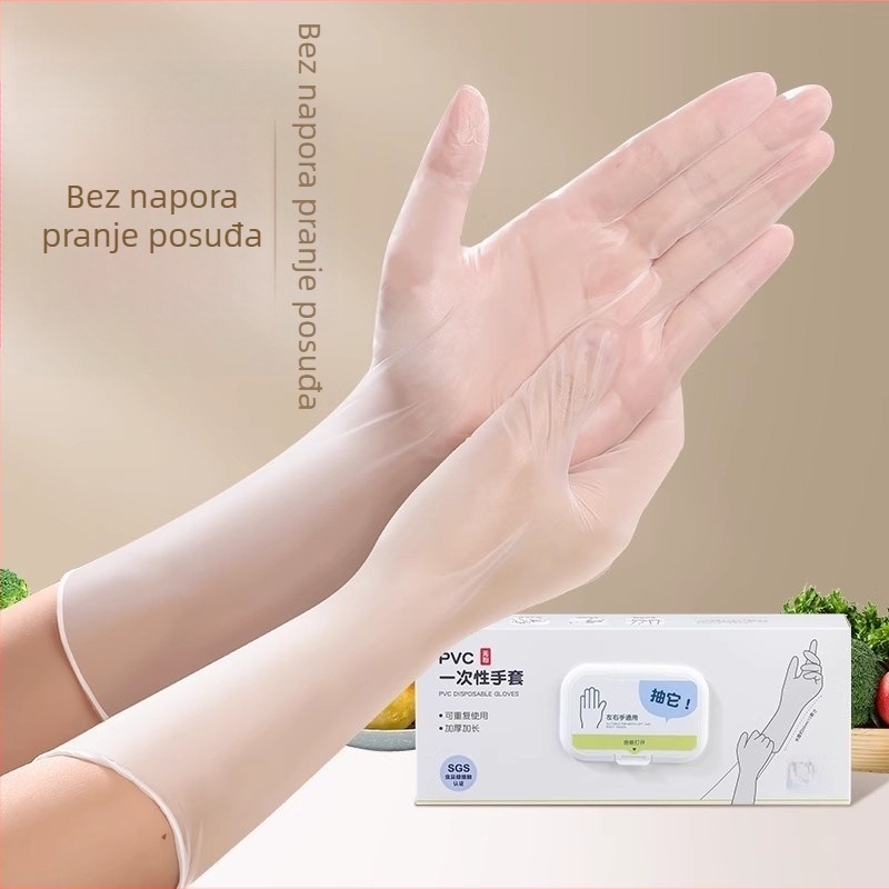 Jednokratne nitrilne rukavice s produženom dužinom, za kontakt s hranom, kuhinju, pranje posuđa i kućanske poslove, vodootporne i izdržljive.