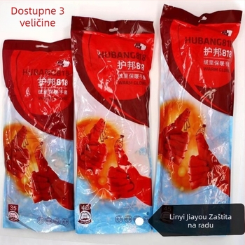 Produžene debeli kućni rukavice s baršunastom podstavom, vodootporne i tople, gumene
