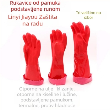 Produžene debeli kućni rukavice s baršunastom podstavom, vodootporne i tople, gumene
