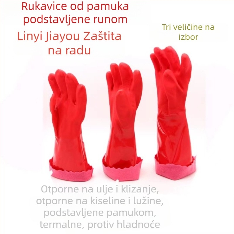 Produžene debeli kućni rukavice s baršunastom podstavom, vodootporne i tople, gumene