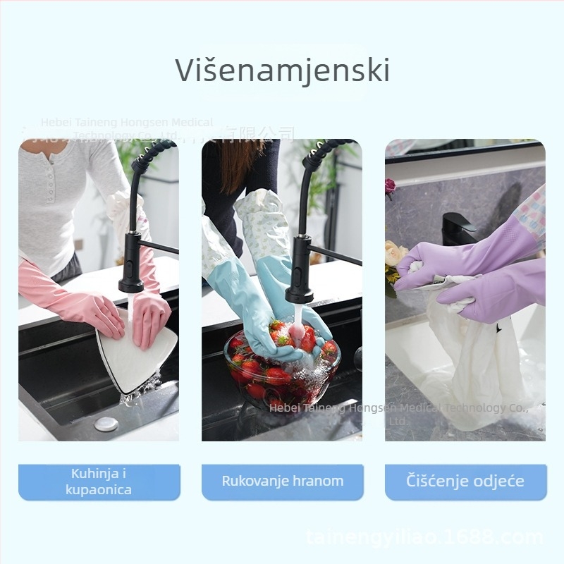 Titanfine PVC rukavice za pranje suđa i kućanske poslove, vodootporne, produžene rukavice za kuhinju i pranje