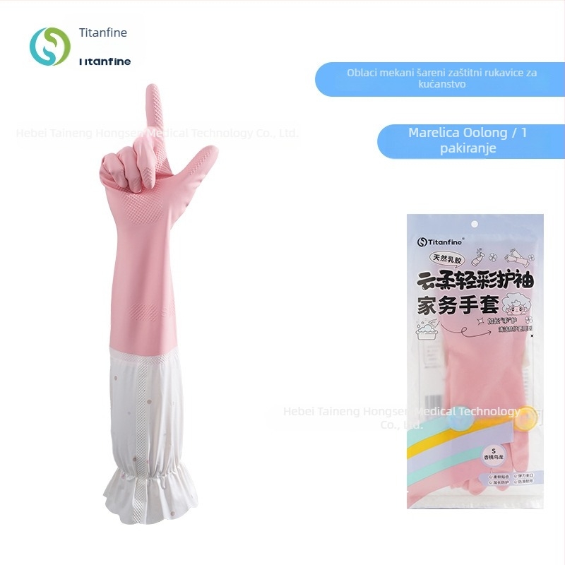 Titanfine PVC rukavice za pranje suđa i kućanske poslove, vodootporne, produžene rukavice za kuhinju i pranje