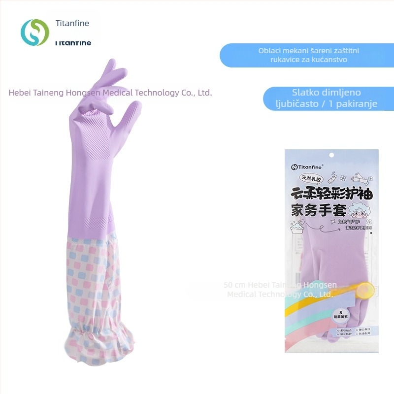 Titanfine PVC rukavice za pranje suđa i kućanske poslove, vodootporne, produžene rukavice za kuhinju i pranje