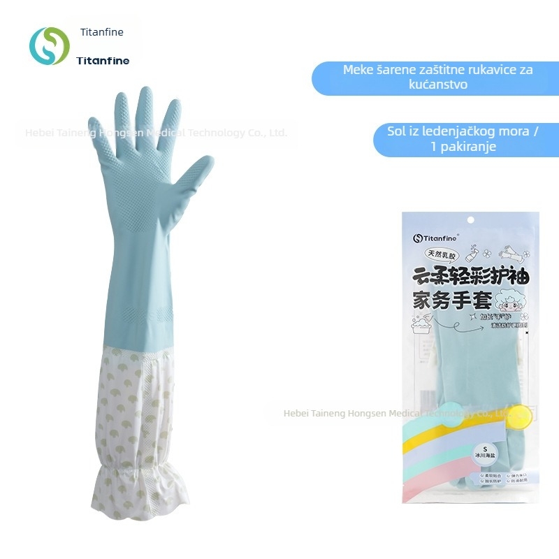 Titanfine PVC rukavice za pranje suđa i kućanske poslove, vodootporne, produžene rukavice za kuhinju i pranje