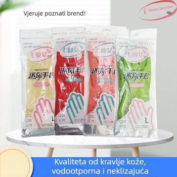Seven Fairies latex rukavice, duljina 31 cm, vodootporne kućne rukavice za pranje posuđa i rublja
