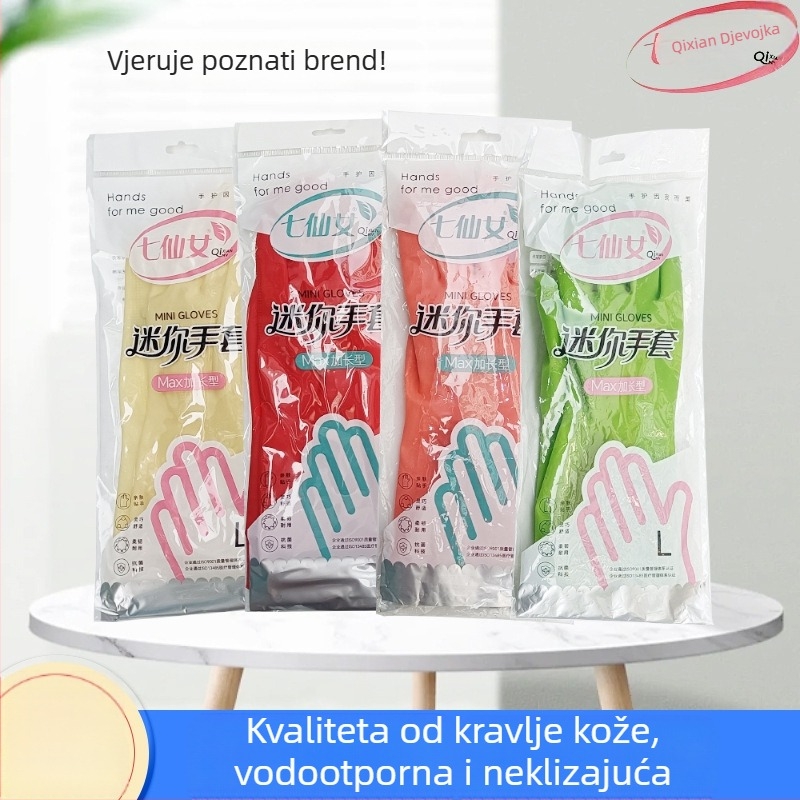 Seven Fairies latex rukavice, duljina 31 cm, vodootporne kućne rukavice za pranje posuđa i rublja