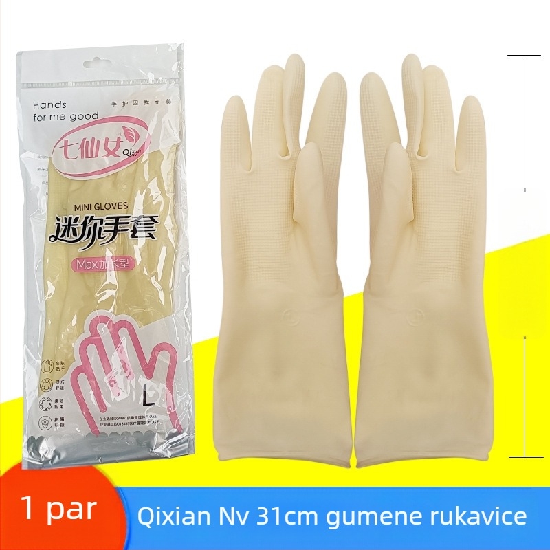 Seven Fairies latex rukavice, duljina 31 cm, vodootporne kućne rukavice za pranje posuđa i rublja