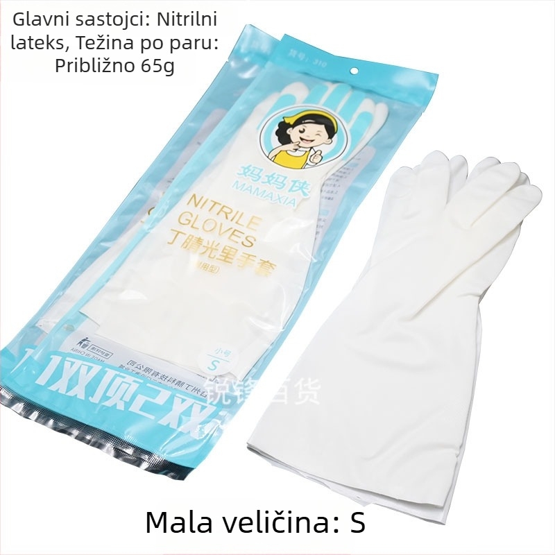 Nitrilne rukavice za kućanstvo, za pranje posuđa, duljina 32 cm, standardne debljine, vodootporne za čišćenje