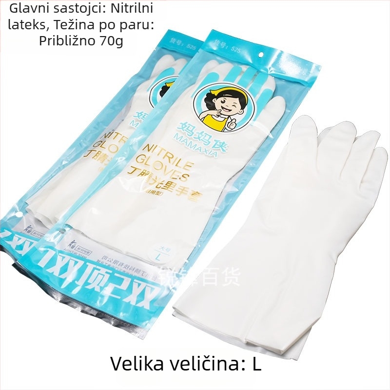Nitrilne rukavice za kućanstvo, za pranje posuđa, duljina 32 cm, standardne debljine, vodootporne za čišćenje