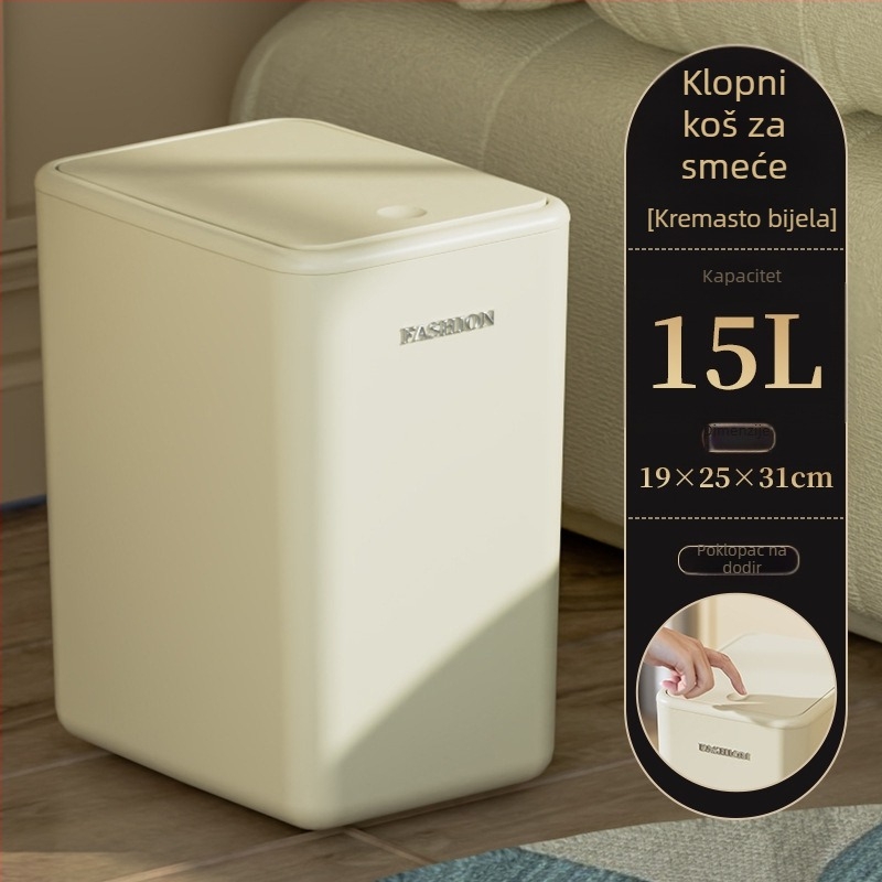 Kućni kantu za smeće, velika kapaciteta, kvadratni plastični, poklopac na pritisk, krem boja, minimalistički luksuzan dizajn
