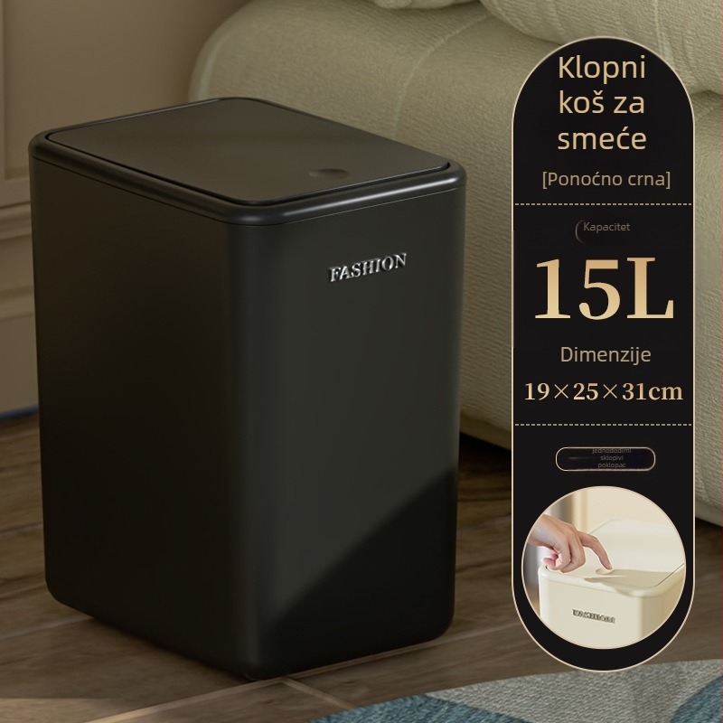 Kućni kantu za smeće, velika kapaciteta, kvadratni plastični, poklopac na pritisk, krem boja, minimalistički luksuzan dizajn