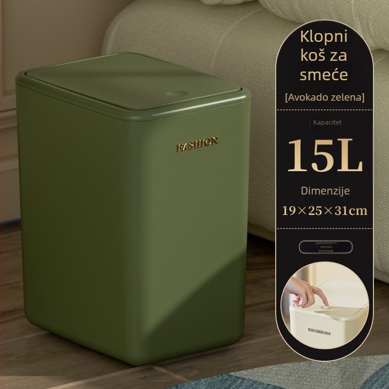 Kućni kantu za smeće, velika kapaciteta, kvadratni plastični, poklopac na pritisk, krem boja, minimalistički luksuzan dizajn