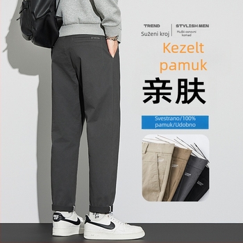 Visokokvalitetne muške hlače od kombed pamuka, ravni kroj, jesenski stretch, jednostavna njega, premium casual hlače