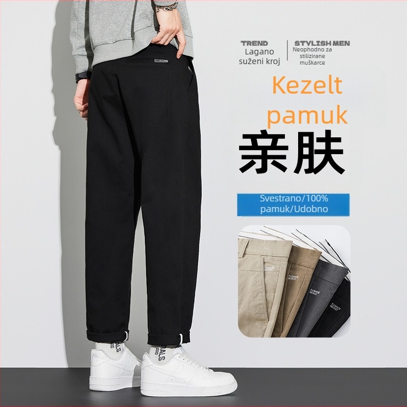 Visokokvalitetne muške hlače od kombed pamuka, ravni kroj, jesenski stretch, jednostavna njega, premium casual hlače