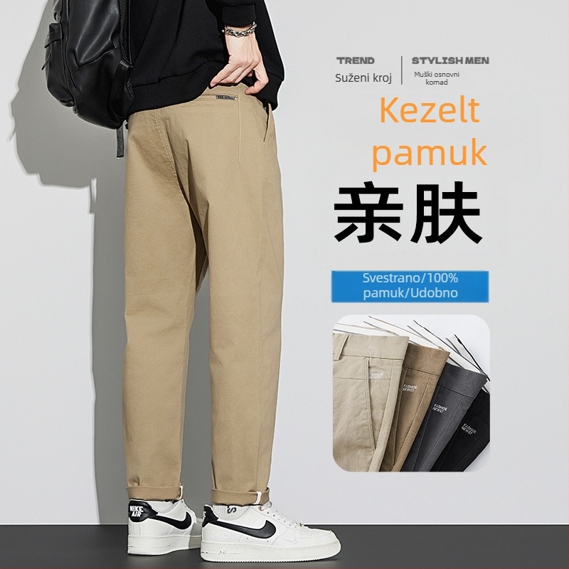 Visokokvalitetne muške hlače od kombed pamuka, ravni kroj, jesenski stretch, jednostavna njega, premium casual hlače