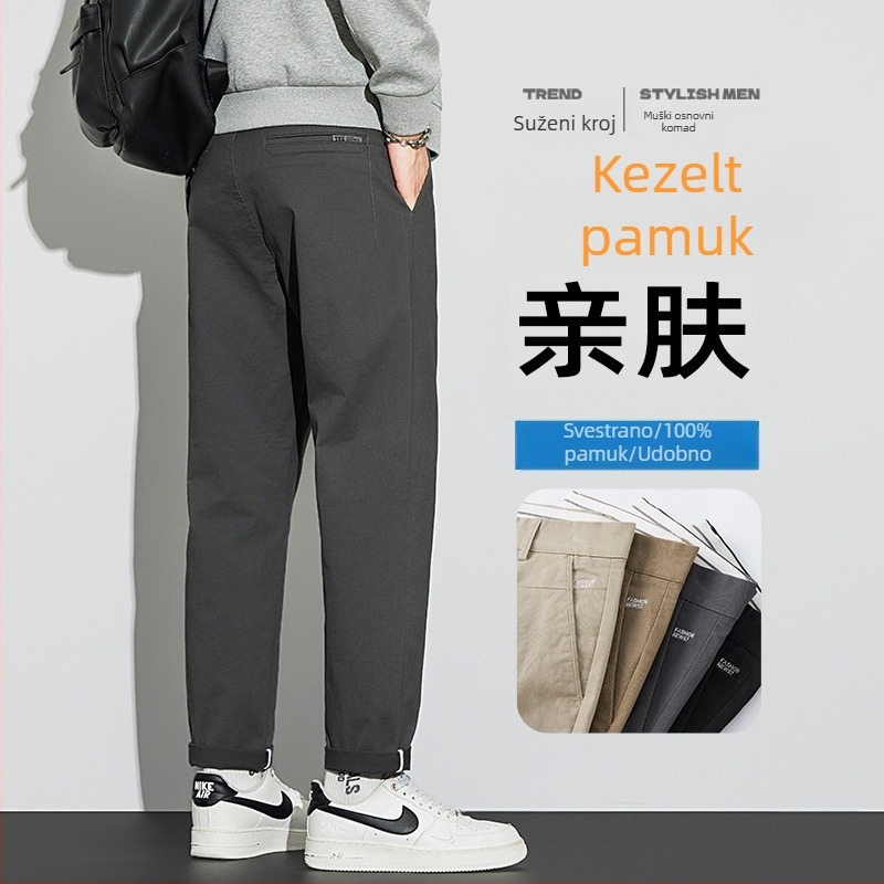 Visokokvalitetne muške hlače od kombed pamuka, ravni kroj, jesenski stretch, jednostavna njega, premium casual hlače