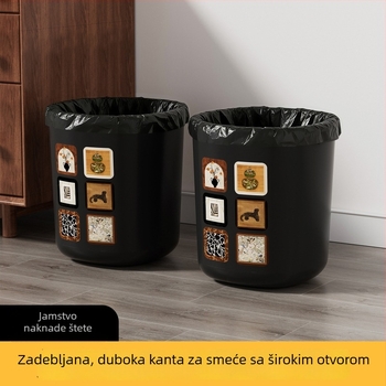 Kanta za smeće za dnevni boravak u vintage stilu, velike kapacitete, bez poklopca, luksuzan kućni dizajn, model 2025, 9 L