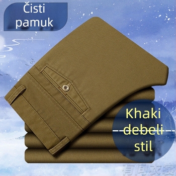 Debeli pamuk hlače za jesen i zimu, visok struk, širok ravni kroj, za muškarce srednje dobi i starije