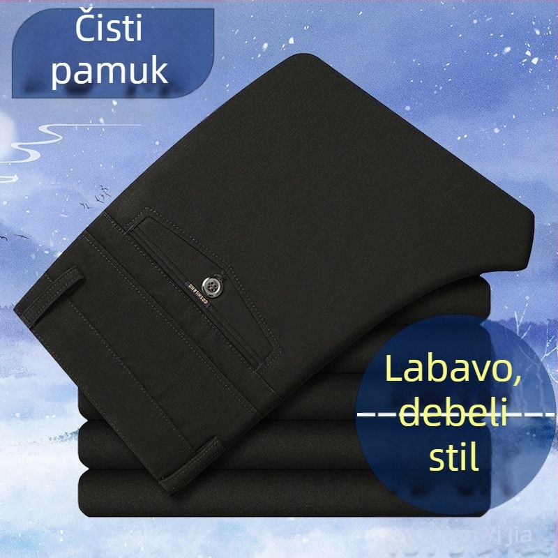 Debeli pamuk hlače za jesen i zimu, visok struk, širok ravni kroj, za muškarce srednje dobi i starije