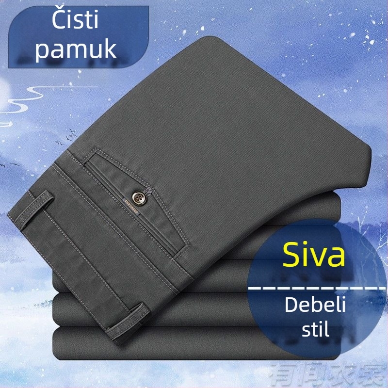 Debeli pamuk hlače za jesen i zimu, visok struk, širok ravni kroj, za muškarce srednje dobi i starije