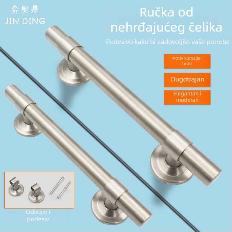 Podesiva ručka od nehrđajućeg čelika za dvokrilna željezna vrata – jednostavna ručka za ulazna vrata