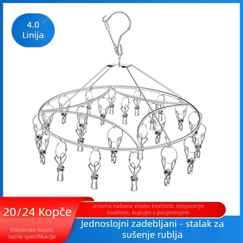 Nehrđajući čelični vješalica za odjeću s višestrukim klipsama i kukama, za sušenje čarapa, donjeg rublja i bebi predmeta