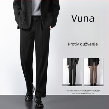 Muške hlače od vune, cropped duljine, jesen-zima, uski kroj