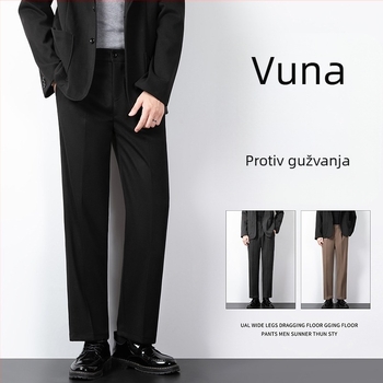 Muške hlače od vune, cropped duljine, jesen-zima, uski kroj