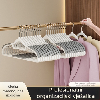 Vješalica za odjeću s protukliznom površinom, debelim dizajnom, okretna, višenamjenska plastična vješalica za mokru i suhu odjeću sa širokim ramenima