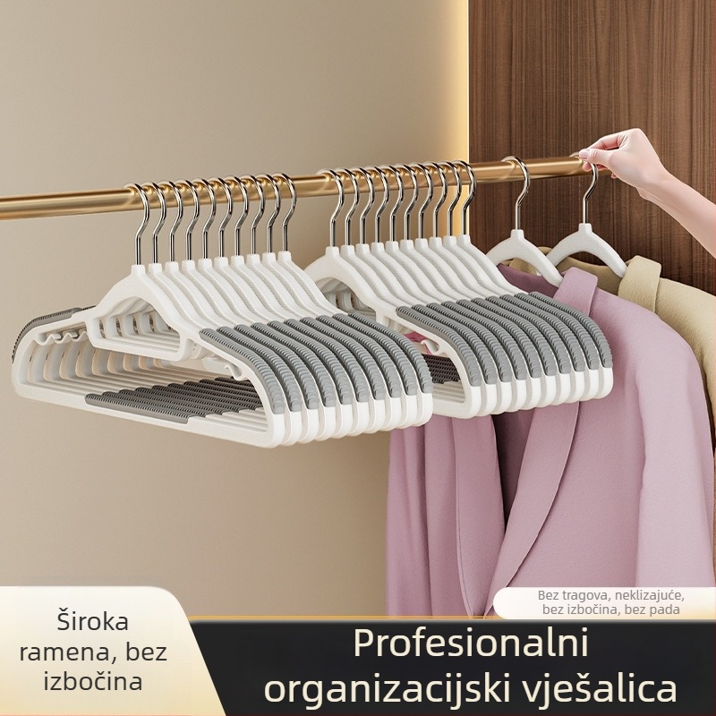 Vješalica za odjeću s protukliznom površinom, debelim dizajnom, okretna, višenamjenska plastična vješalica za mokru i suhu odjeću sa širokim ramenima