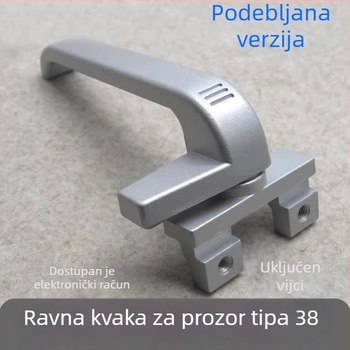 Aluminijska kvaka za prozor tipa 38 s blokirnim mehanizmom za nagibno-otvoreni prozor i zavjesni zid – klasičan dizajn