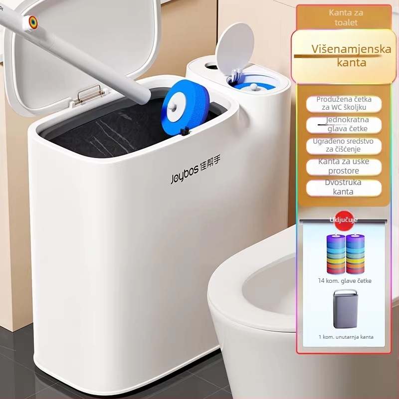 All-in-one kupaonski set: plastični koš za otpatke 8 L, četka za WC i držač toaletnog papira s poklopcem.