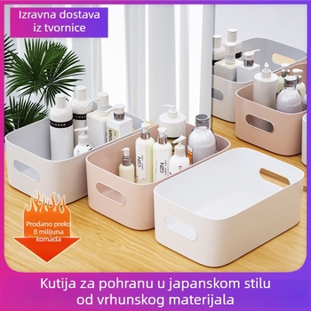 Japanski stil stolna kutija za pohranu – organizator kozmetike, kuhinje i kutija za grickalice, izdržljiva