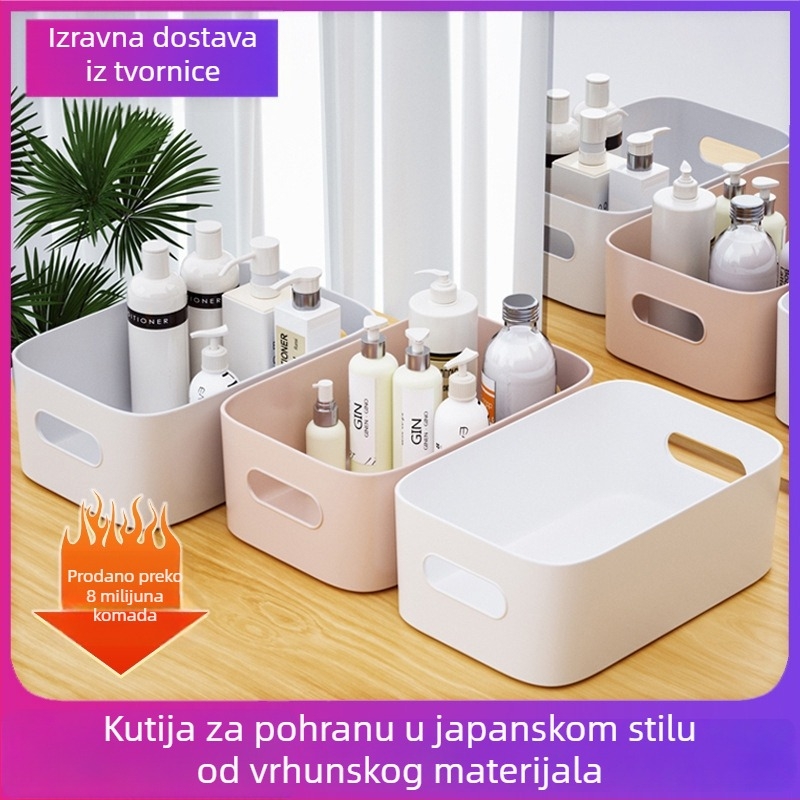 Japanski stil stolna kutija za pohranu – organizator kozmetike, kuhinje i kutija za grickalice, izdržljiva