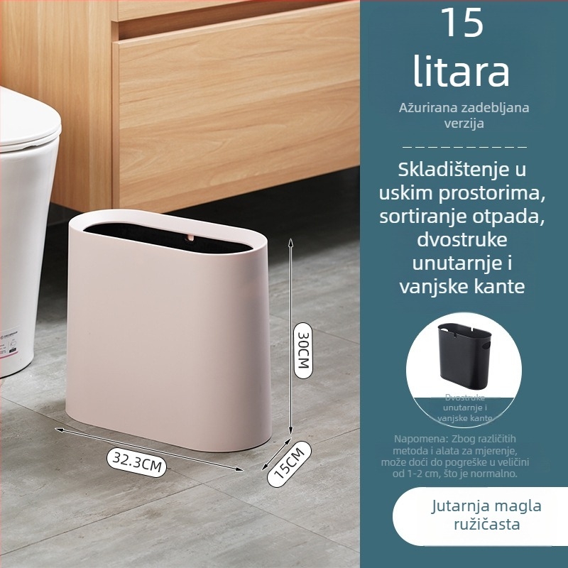 Kantica za smeće velikog kapaciteta za kuću i hotele, bez poklopca, ovalnog oblika, dvostruki sloj s uskim prazninama, 12 L ili više
