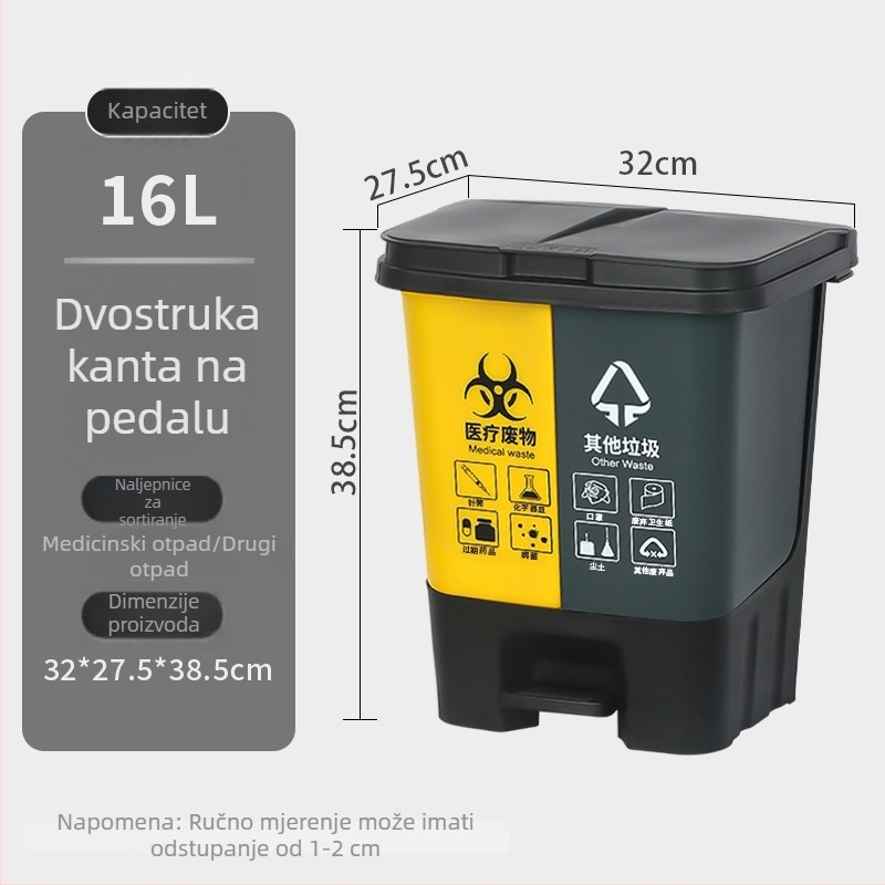 Dvokomorni kanta za medicinski otpad s poklopcem i pedalom, žuta, za bolnice i javne prostore
